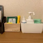 Kainoa Guesthouse